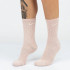 Шкарпетки Nike Everyday Plus DQ7699-904