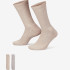 Шкарпетки Nike Everyday Plus DQ7699-904 Шкарпетки Nike Everyday Plus DQ7699-904