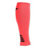 Гетри Joma LEG COMPRESSION кораловий Чол 39-42 DT-400289.041, Цвет кораловий, Размер (Европа) - 39-4 DT-400289.041