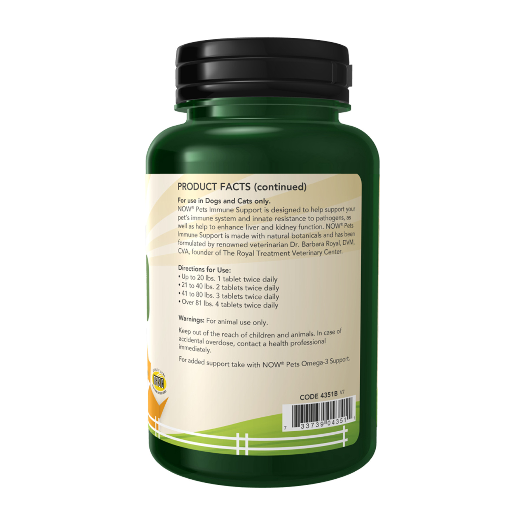 Таблетки Now Foods Immune Support Chewable for Dogs & Cats - 90 tabs 2023-10-5513