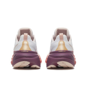 Кросівки для бігу Saucony HURRICANE 25 S11026-224