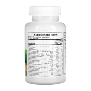 Таблетки Nature's Plus Animal Parade - 180 tabs Orange 2023-10-3456