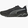 Кросівки Puma Better Foam Xterra Wtr Running Shoes 195166-02