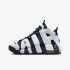 Кросівки NIKE AIR MORE UPTEMPO GS FV5371-100