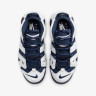 Кросівки NIKE AIR MORE UPTEMPO GS FV5371-100