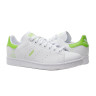 Кросівки Adidas STAN SMITH FX5550