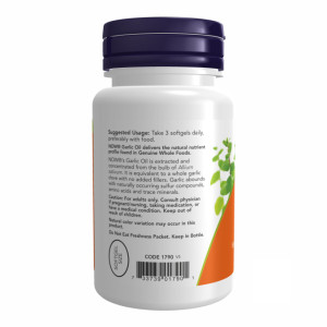 Софт гелеві капсули Garlic Oil 1500mg - 100 sgels 2022-10-0065