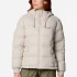 Куртка Pike Lake™ II Insulated Jacket 2051371CLB-279 Columbia 2051371CLB-279  Куртка жіноча Pike Lak 2051371CLB-279