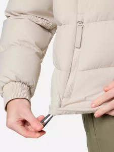 Куртка Pike Lake™ II Insulated Jacket 2051371CLB-279 Columbia 2051371CLB-279 Куртка жіноча Pike Lak 2051371CLB-279