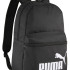 Рюкзак Puma PHASE Backpack 22L чорний Уні 44х30х14 см 091164-01