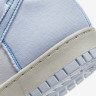 Кросівки Nike DU HI 1985 DQ8799-101