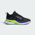Кросівки Adidas Alpharesponse IE6348