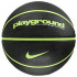 М'яч баскетбольний Nike 8P DEFLATED N.100.4498.085.077 N.100.4498.085
