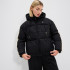 Куртка Ellesse Hondo Padded Jacket SGX21031-011