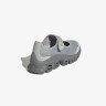 Кросівки Adidas Adifom Megajane JH7556