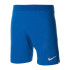 Шорти Nike VAPOR KNIT II SHORT AQ2685-463