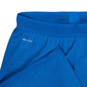 Шорти Nike VAPOR KNIT II SHORT AQ2685-463