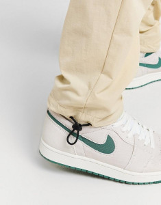 Штани Jordan Essentials (бежеві) HQ1891-206