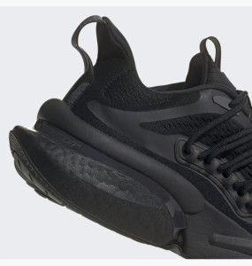 Кросівки Adidas AlphaBoost V1 HP2760