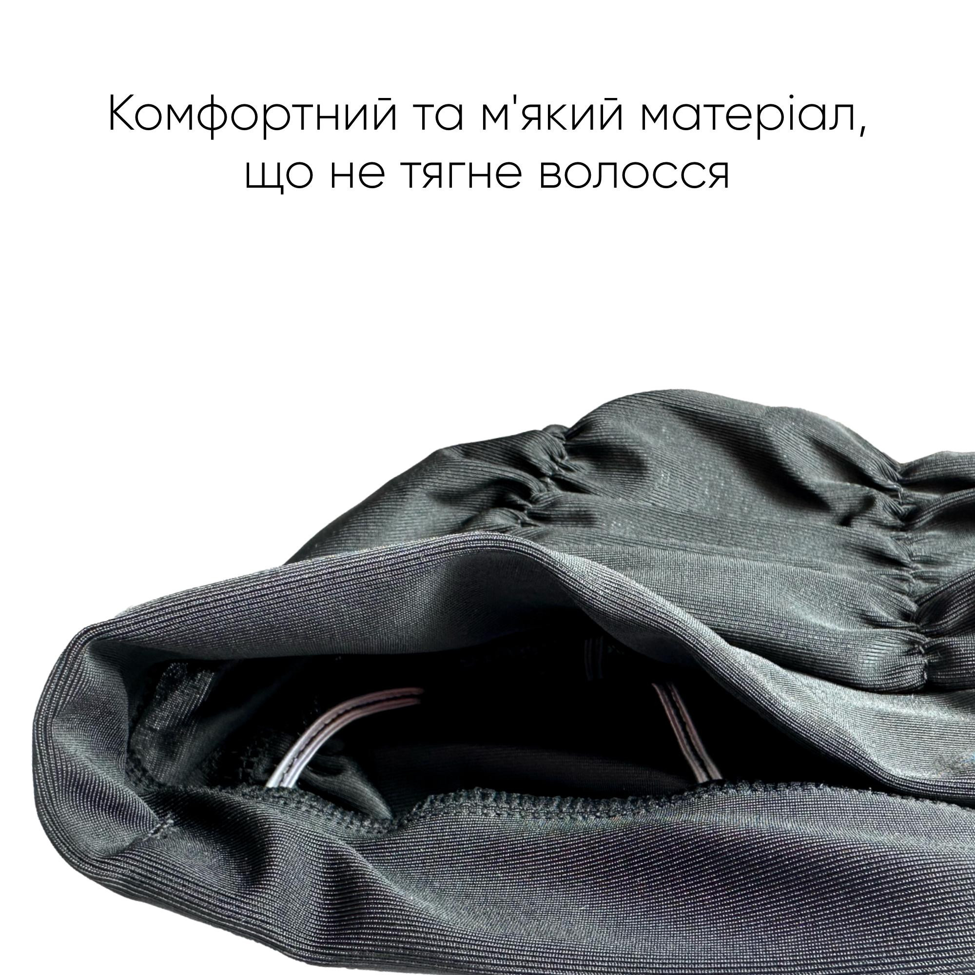 Шапочка для плавання Renvo Abira Чорний OSFM (2SC410-01) 2SC410-01