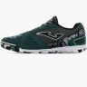Футзалки Joma Mundial IN MUNW2423IN