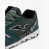 Футзалки Joma Mundial IN MUNW2423IN