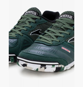 Футзалки Joma Mundial IN MUNW2423IN
