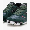 Футзалки Joma Mundial IN MUNW2423IN