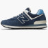 Кросівки New Balance U574 V2 U574EZ2