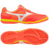 Футзалки Mizuno Morelia Sala Club IN Q1GA230380 Q1GA230380