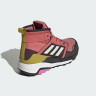 Черевики Adidas Terrex Trailmaker GORE-TEX (GY6146) GY6146
