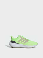 Кросівки Adidas Ultrabounce IE0720