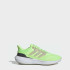 Кросівки Adidas Ultrabounce IE0720