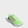 Кросівки Adidas Ultrabounce IE0720