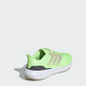 Кросівки Adidas Ultrabounce IE0720