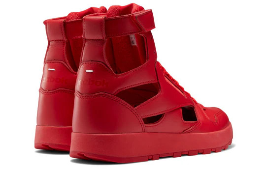 Кросівки Margiela x Reebok GW5288