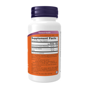Капсули Now Foods Phosphatidyl Serine 100mg - 120 vcaps 2023-10-5237