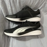 Кросівки Puma Better Reddem Profoam 379215-01