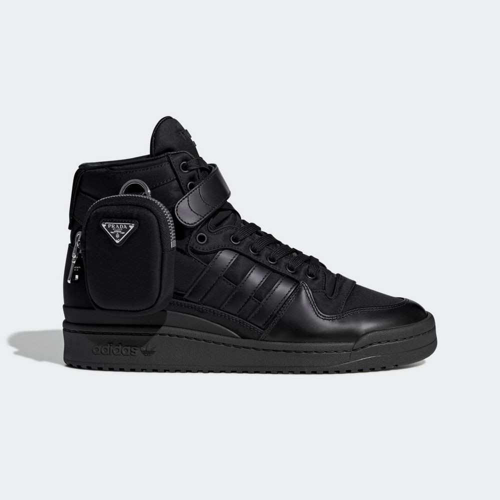 Кросівки Adidas Forum x Prada GY7040