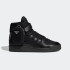 Кросівки Adidas Forum x Prada GY7040