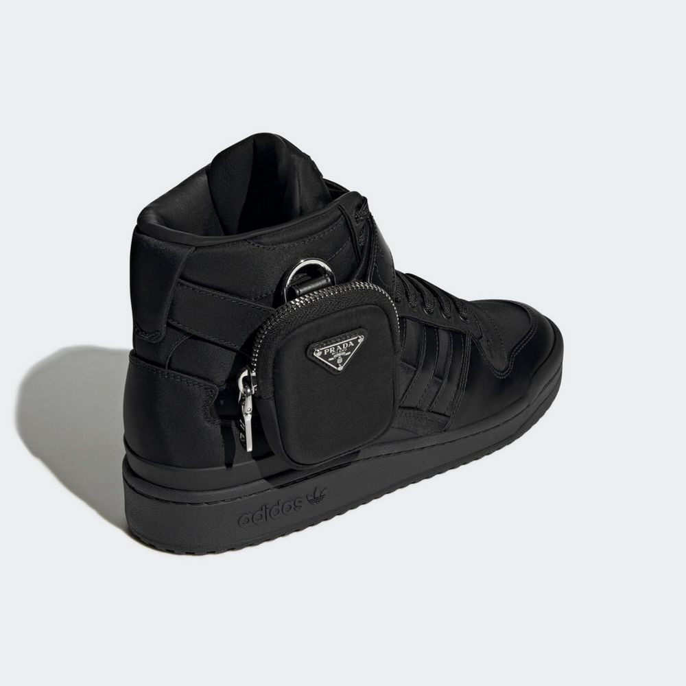 Кросівки Adidas Forum x Prada GY7040