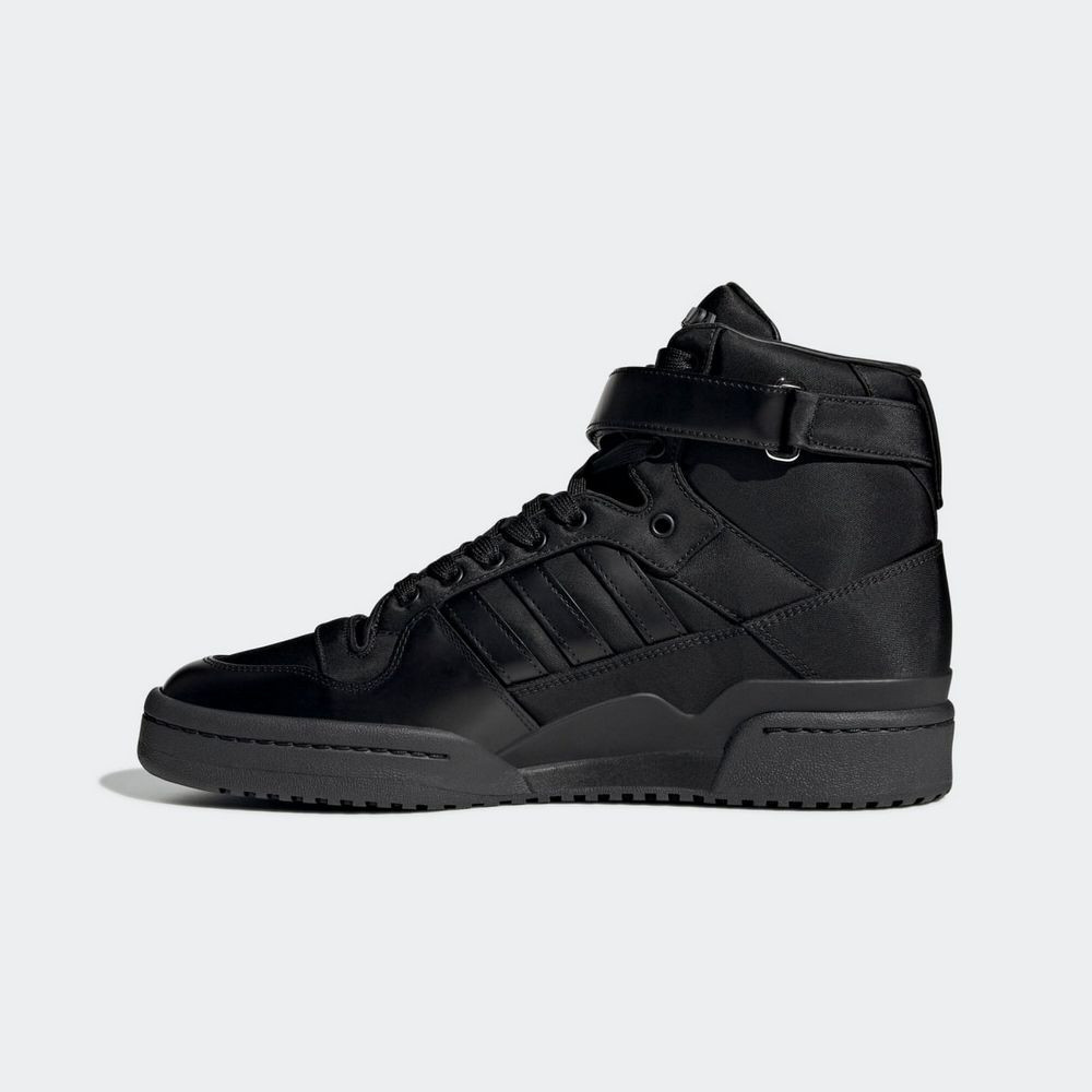 Кросівки Adidas Forum x Prada GY7040