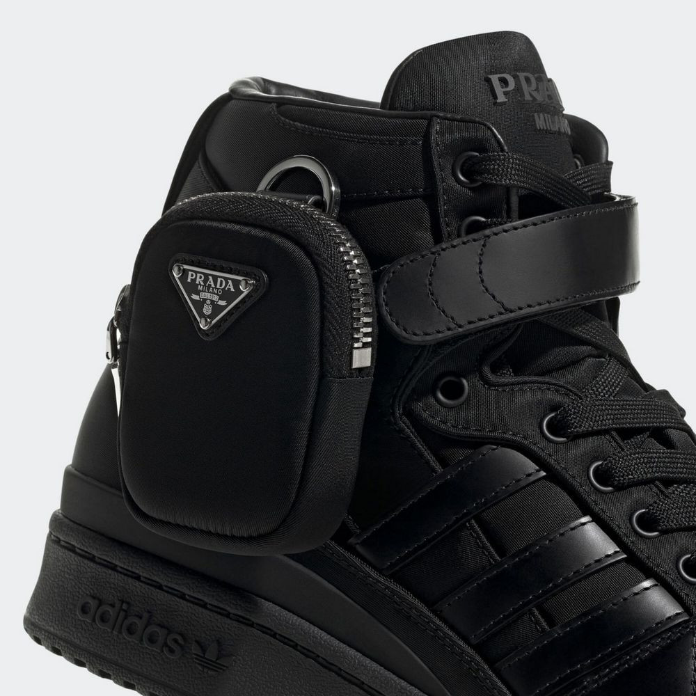 Кросівки Adidas Forum x Prada GY7040