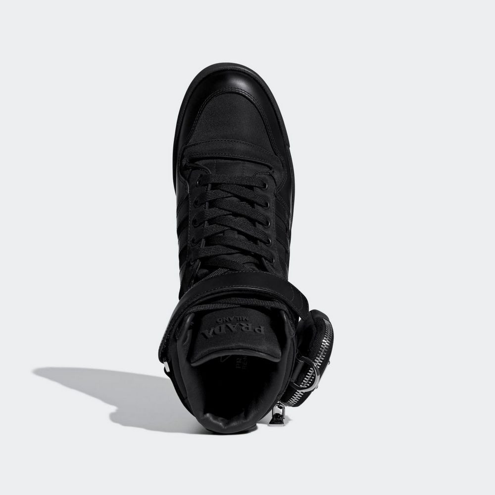 Кросівки Adidas Forum x Prada GY7040