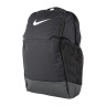 Рюкзак Nike NK BRSLA M BKPK - 9.5 (24L)