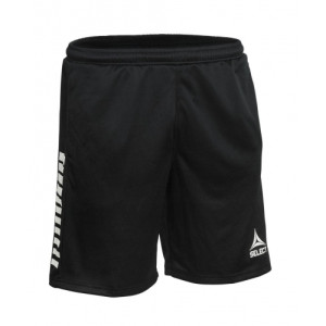 Шорти Select Monaco Bermuda shorts 620090-009