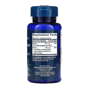 Капсули Super Selenium Complex 200 mcg - 100 vcaps 2022-10-1916