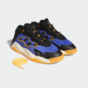 Кросівки adidas Streetball II GX0790