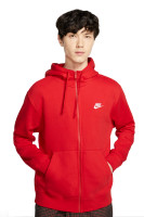 Толстовка Nike Sportswear Club Fleece чоловіча Full-Zip BV2645-657
