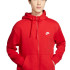Толстовка Nike Sportswear Club Fleece чоловіча Full-Zip BV2645-657